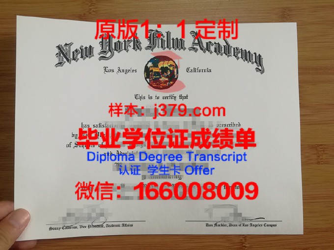 纽约利姆时装管理学院学位证(纽约时装学院入学条件)