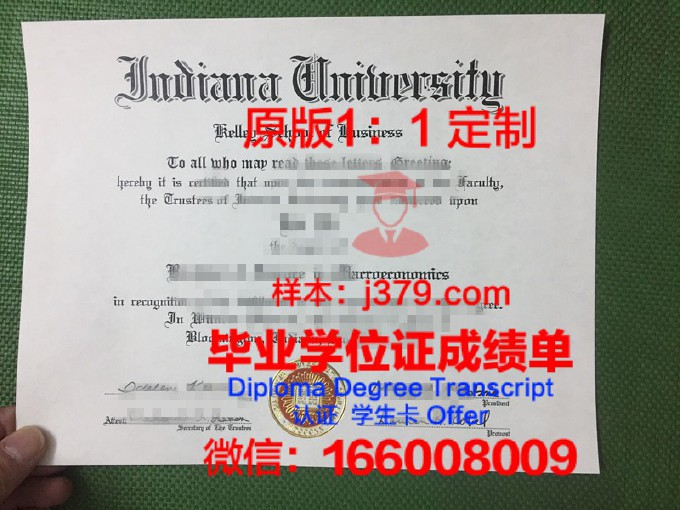 宾夕法尼亚州印第安纳大学毕业证成绩单(印第安纳大学回国认可度)