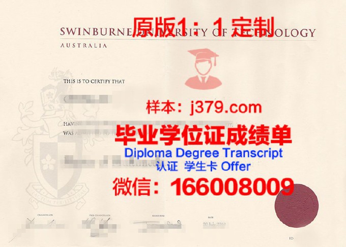 庆州大学毕业证书原件(庆州大学毕业证书原件是什么)